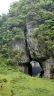 Si Lian Bridge-China