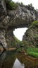 Xuehuadong Bridge-China