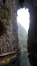 Daqikong Bridge-China