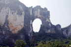 Nanxu Arch-China