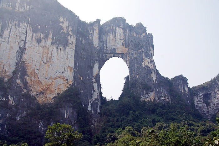 Nanxu Arch-China