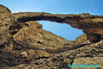Arco da Greina-Switzerland
