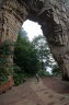 South Heaven Gate-China