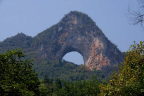 Moon Hill-China