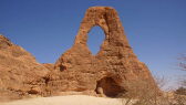 Cyclops Arch-Chad