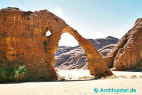 Elephant Arch-Chad