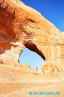 Looking Glas Rock-Utah