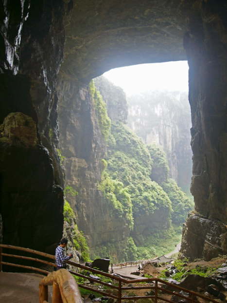 Tian Long South Brcke-China