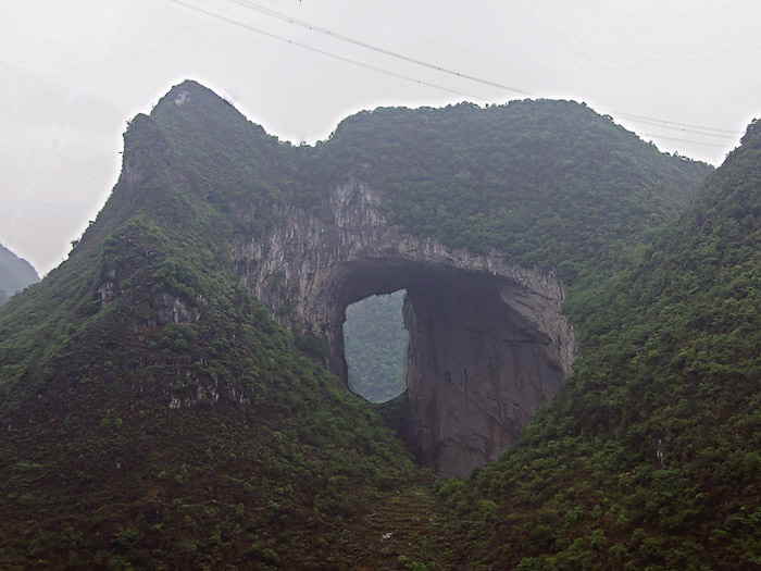 Tianxing Bridge-Guizhou China