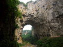Zhijin Bridge-China