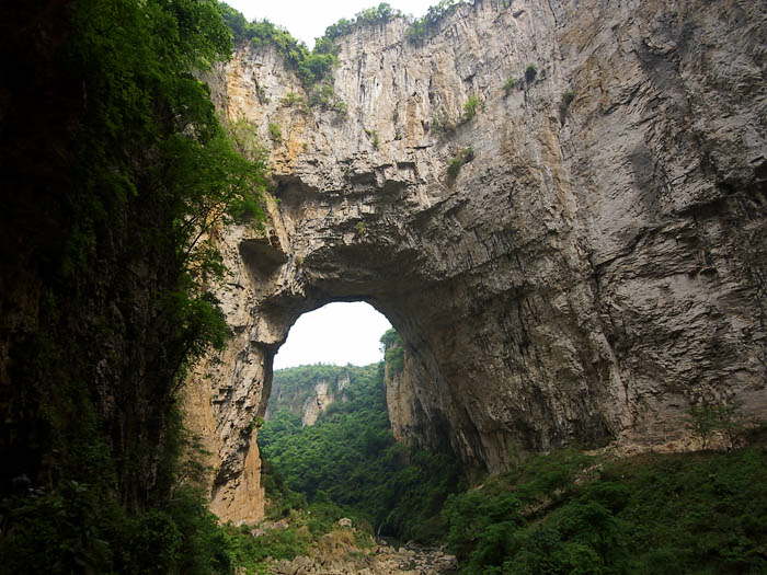 Zhijin Brcke-China